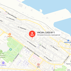 СИЗО-1 Махачкала СИЗО-1 Махачкала